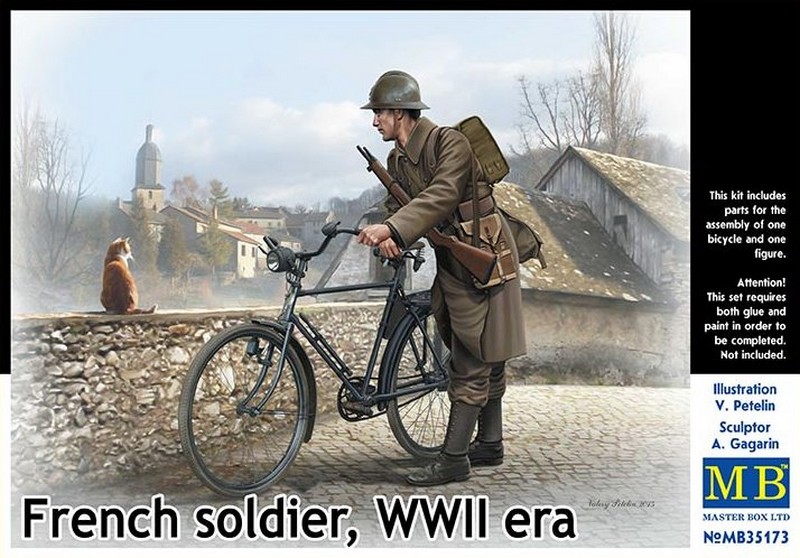 MB35173  фигуры  Французский солдат WWII  (1:35)