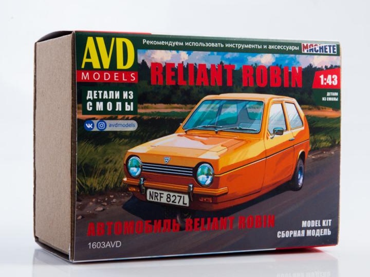 1603AVD  автомобили и мотоциклы  Reliant Robin  (1:43)