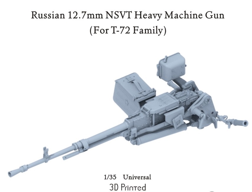 P35-250  дополнения из смолы  Russian 12.7mm NSVT Heavy Machine Gun  (1:35)