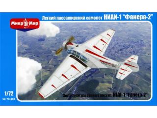 72-004  авиация  НИАИ-1 "Фанера-2"  (1:72)