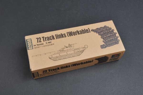 02050  траки наборные  Танк-72 Track links [Workable] for Russian Танк-72 MBT  (1:35)