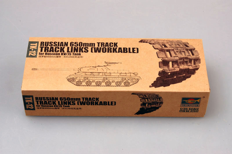 02042  траки наборные  Russian 650mm steel track for Russian KV/JS tank  (1:35)