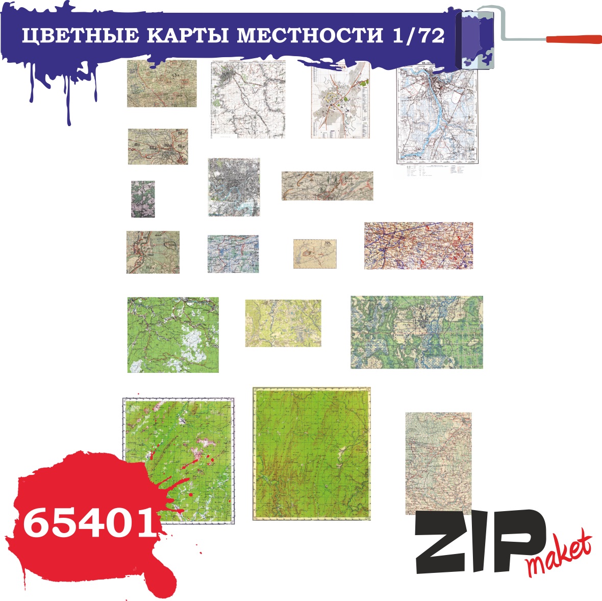 65401  дополнения из бумаги  Цветные карты местности  (1:72)