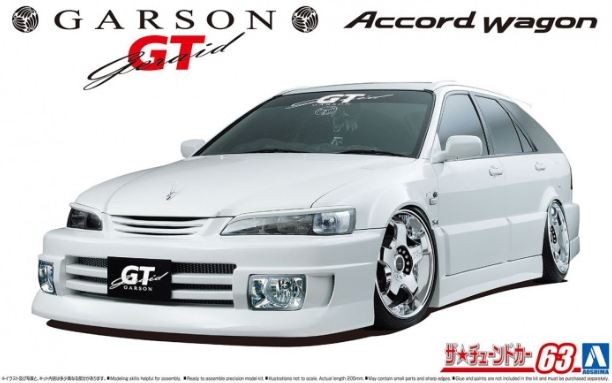 05797  автомобили и мотоциклы  Garson Geraid GT CF6 Accord Wagon '97  (1:24)