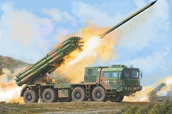 01069  техника и вооружение  PHL-03 Multiple Launch Rocket System  (1:35)