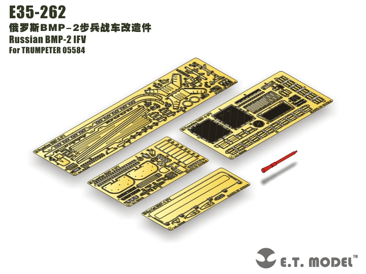 E35-262  фототравление  BMP-2 IFV Detail Set Trump 05584  (1:35)