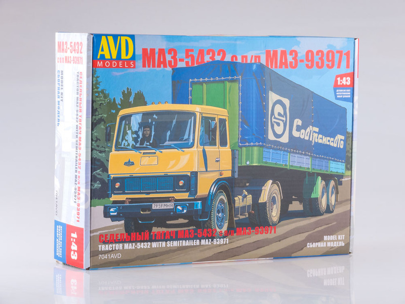 7041AVD  автомобили и мотоциклы  МАЗ-5432 с п/п МАЗ-93971  (1:43)