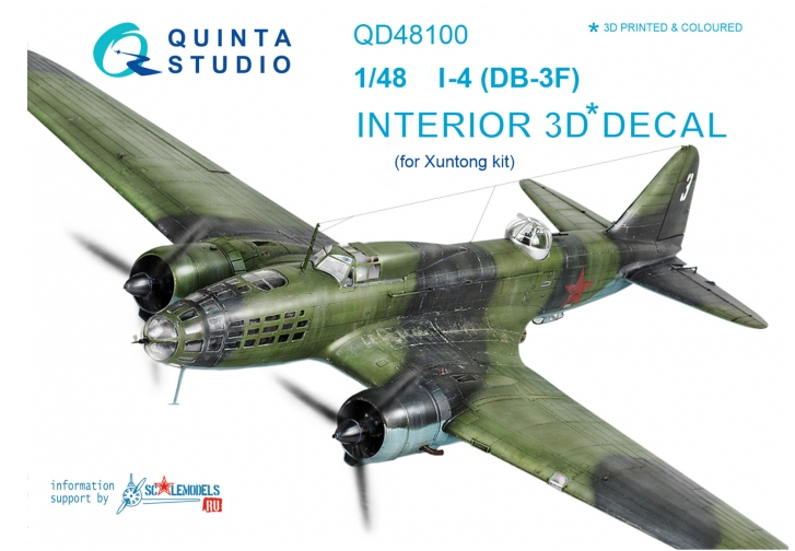 QD48100  декали  3D Декаль интерьера кабины И-4 (Xuntong)  (1:48)