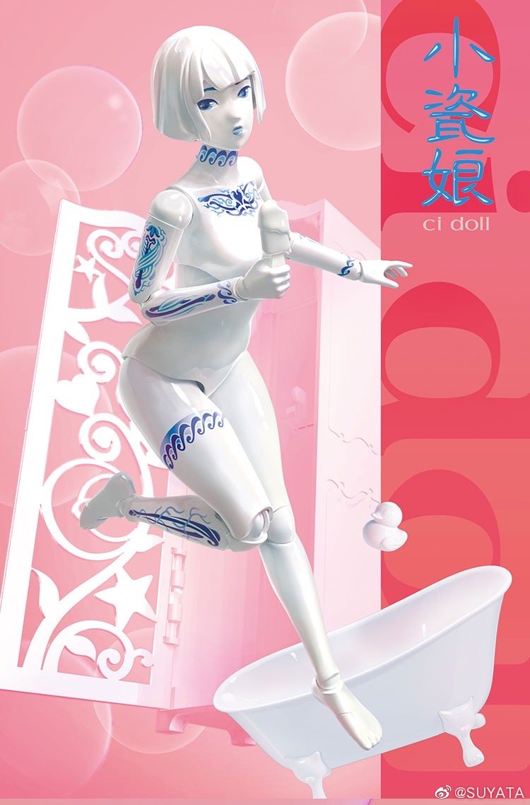 CN001  фигуры  Ci-Doll