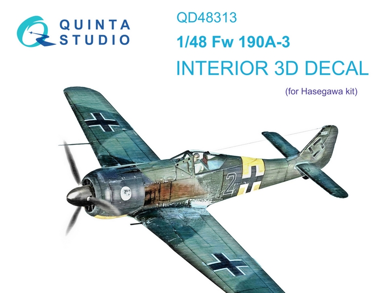 QD48313  декали  3D Декаль интерьера кабины FW-190A-3  (Has.)  (1:48)