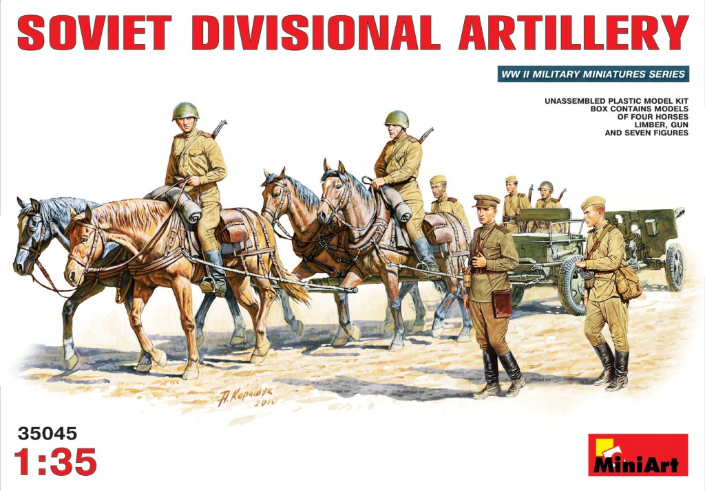 35045  фигуры  SOVIET DIVISIONAL ARTILLERY  (1:35)
