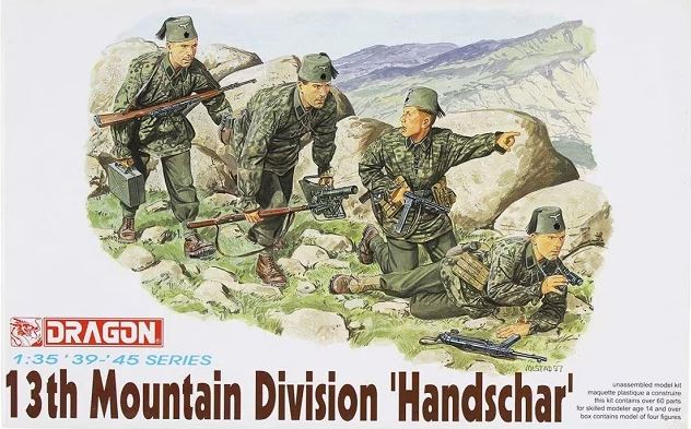 6067  фигуры  German 13th Mountain Division "Handschar"  (1:35)