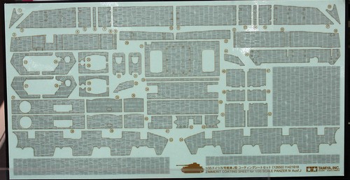 12650  дополнения из бумаги  Циммерит для "Panzer IV (35181)" (1:35)