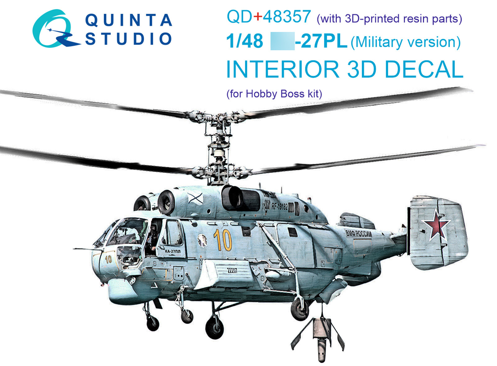 QD+48357  декали  3D Декаль интерьера кабины К@-27ПЛ, Боевой (Hobby Boss) (с 3D-деталями)  (1:48)