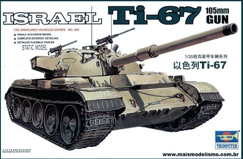 00339  техника и вооружение  Ti-67 (1:35)
