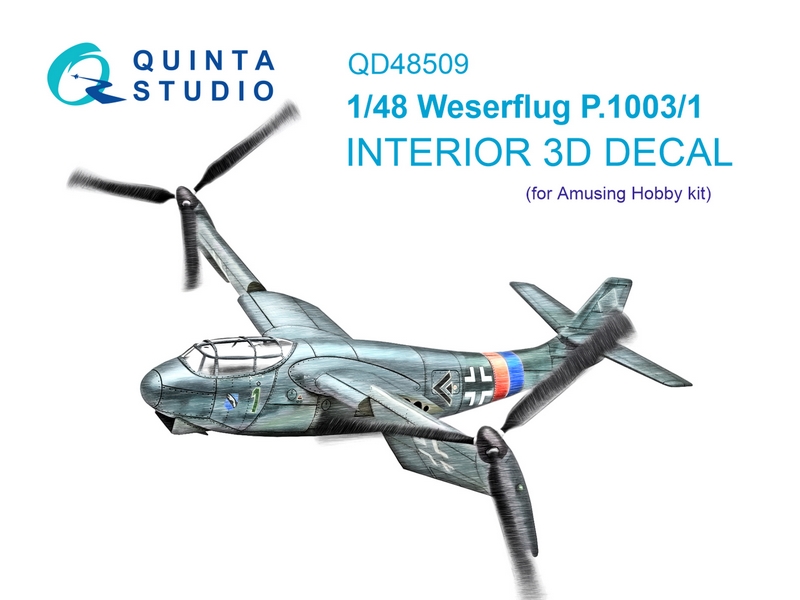 QD48509  декали  3D Декаль интерьера кабины Weserflug P1003.1 (Amusing hobby)  (1:48)