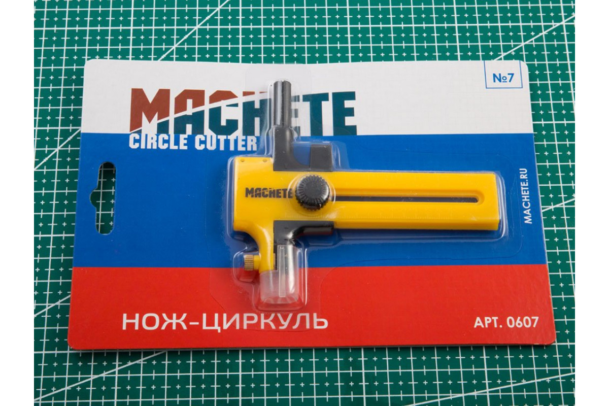 0607  ручной инструмент  Нож-циркуль