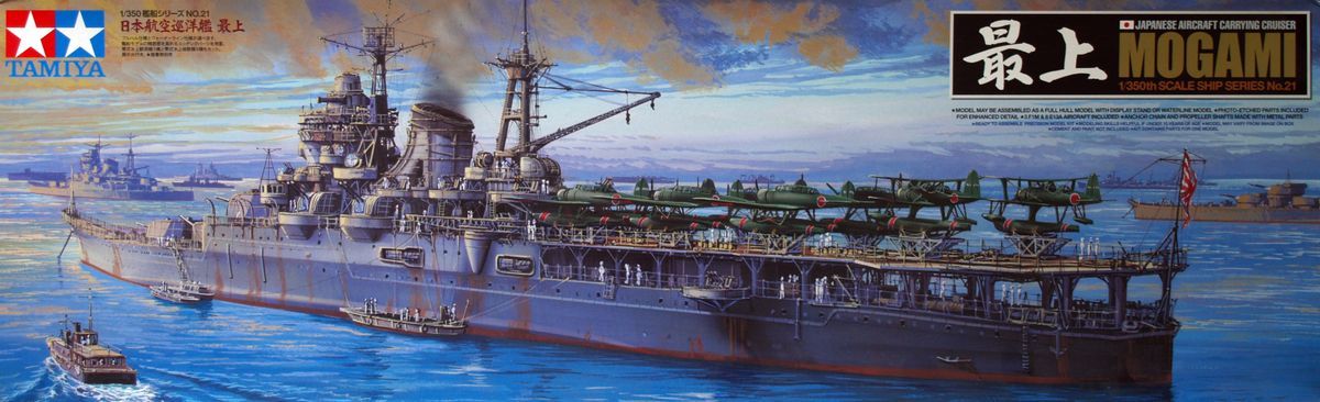 78021  флот  JAPANESE AIRCRAFT CARRYING CRUISER MOGAMI  (1:350)