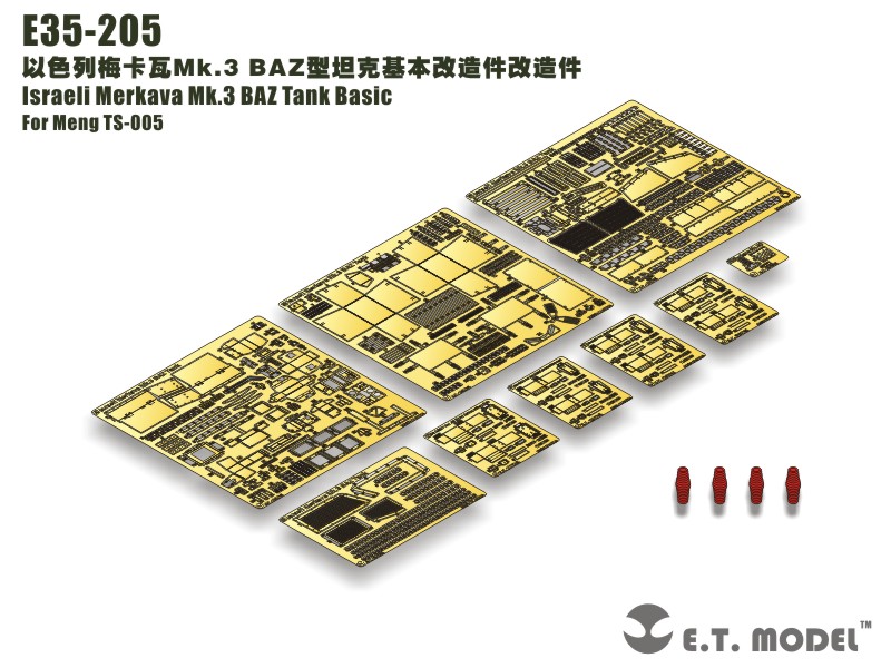 E35-205  фототравление  Israeli Merkava Mk.3 BAZ Tank Basic for MENG TS-005  (1:35)