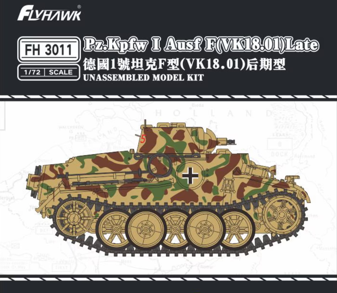 FH3011  техника и вооружение  Pz.Kpfw. I Ausf. F (VK 18.01) Late Version  (1:72)