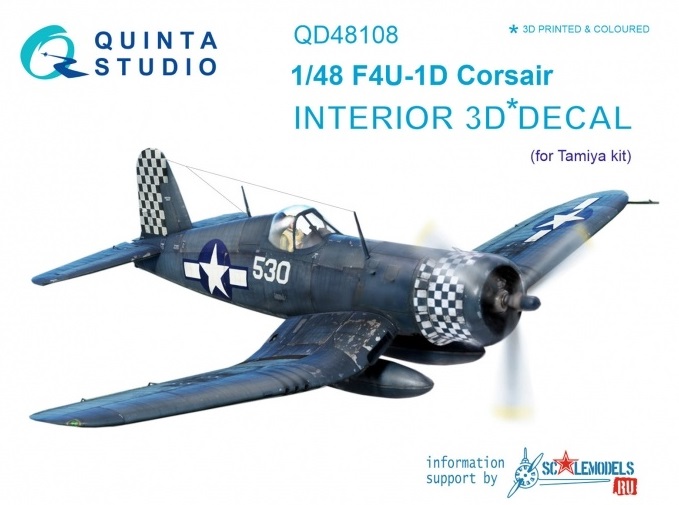 QD48108  декали  3D Декаль интерьера кабины F4U-1D (Tamiya)  (1:48)