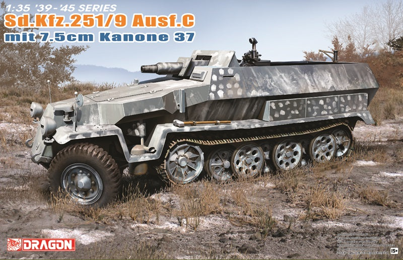 6225  техника и вооружение  Sd.Kfz. 251/9 Ausf. C mit 7.5cm Kanone 37   (1:35)