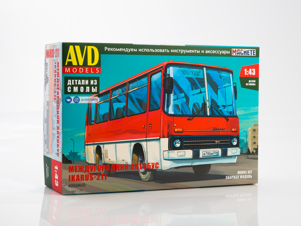 4052AVD  автомобили и мотоциклы  Междугородний автобус Икарус-211  (1:43)