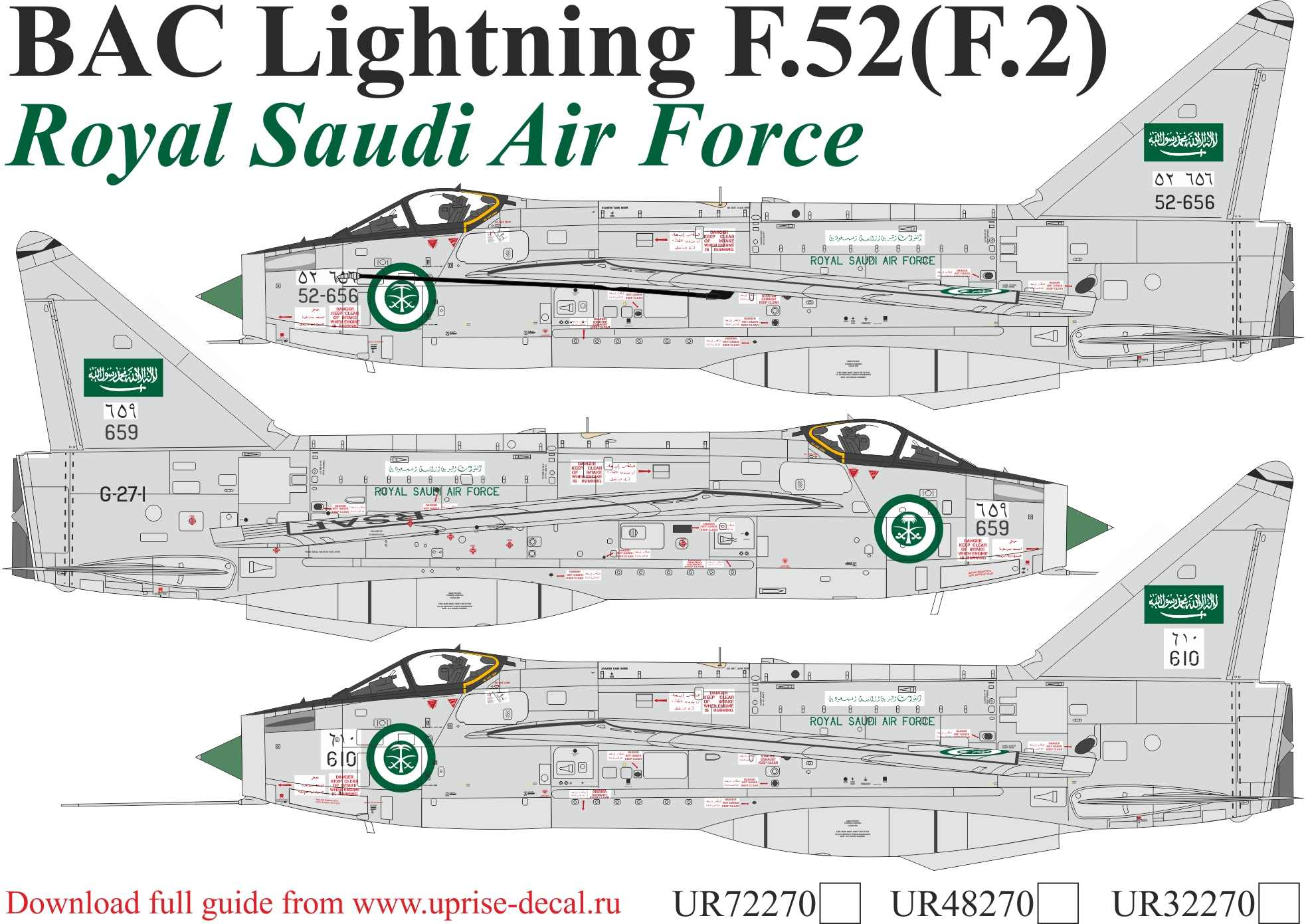 UR48270  декали  BAC Lightning F.52(F.2) Royal Saudi Air Force  (1:48)