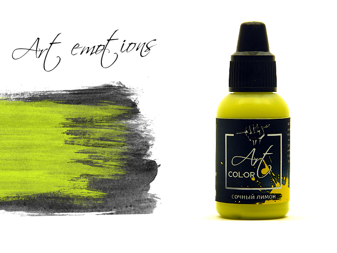 ART064  краска  Art Color Сочный лимон (Juicy lemon) 18мл.  арт. ART64