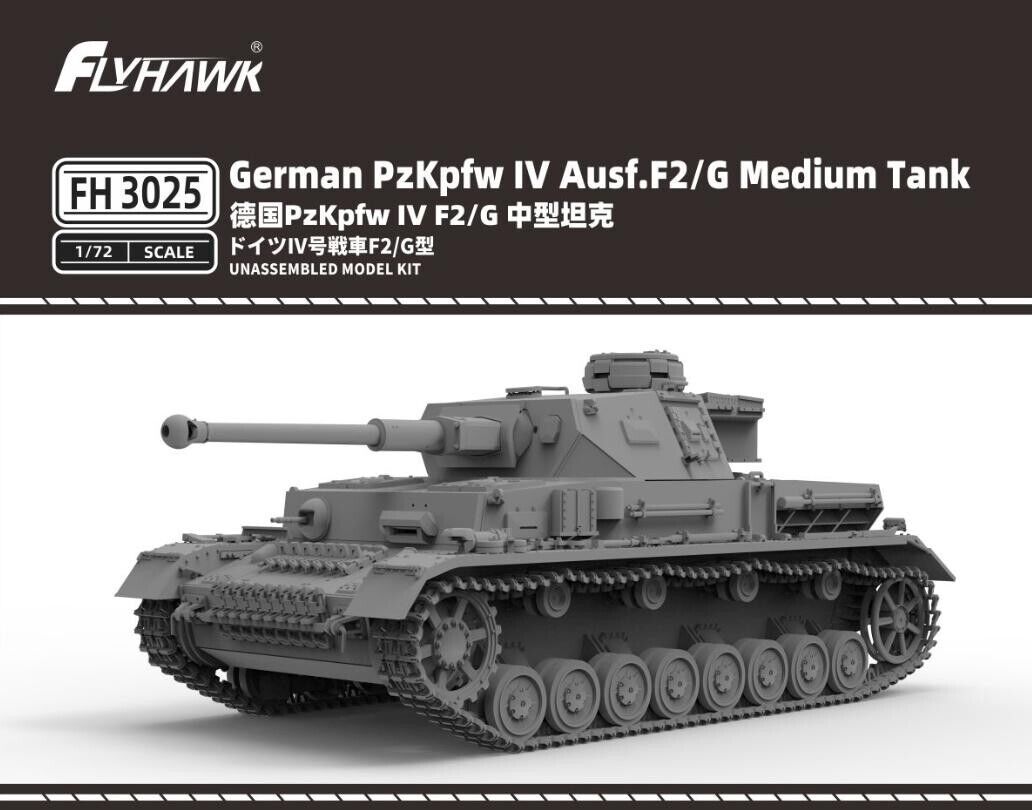 FH3025  техника и вооружение  German Pzkpfw IV Ausf.F2/G Medium Tank  (1:72)