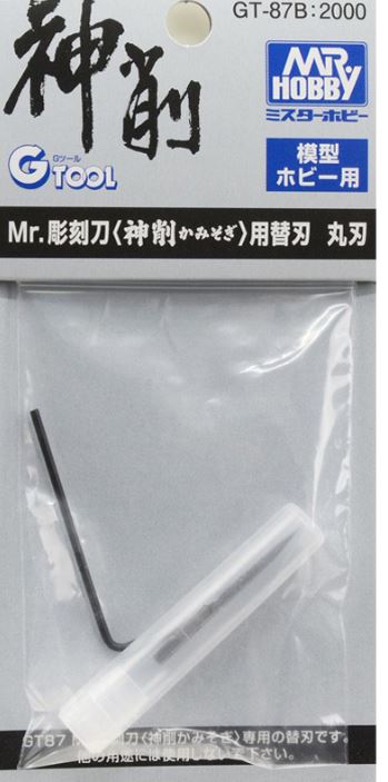 GT-87B  ручной инструмент  Лезвие полукруглое для ножа GT-87 Mr. Round Blade Replacement