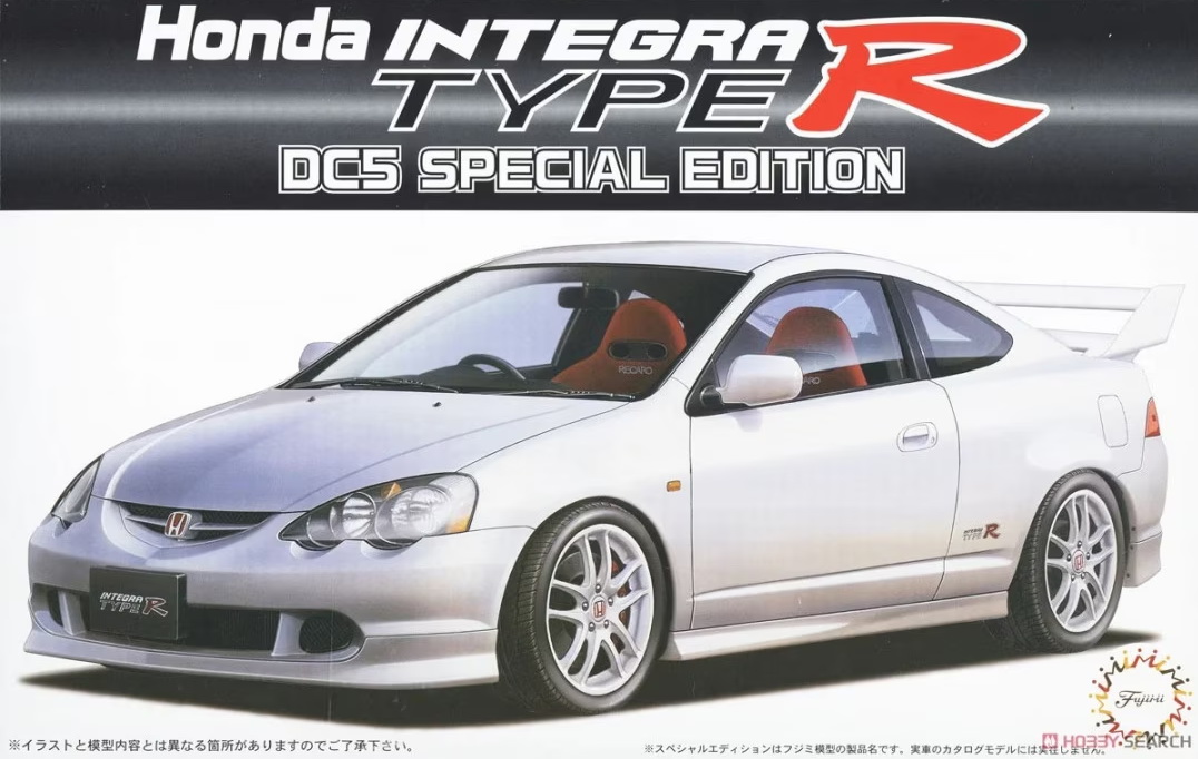 04755  автомобили и мотоциклы  Honda Integra Type R DC5 Special Edition  (1:24)