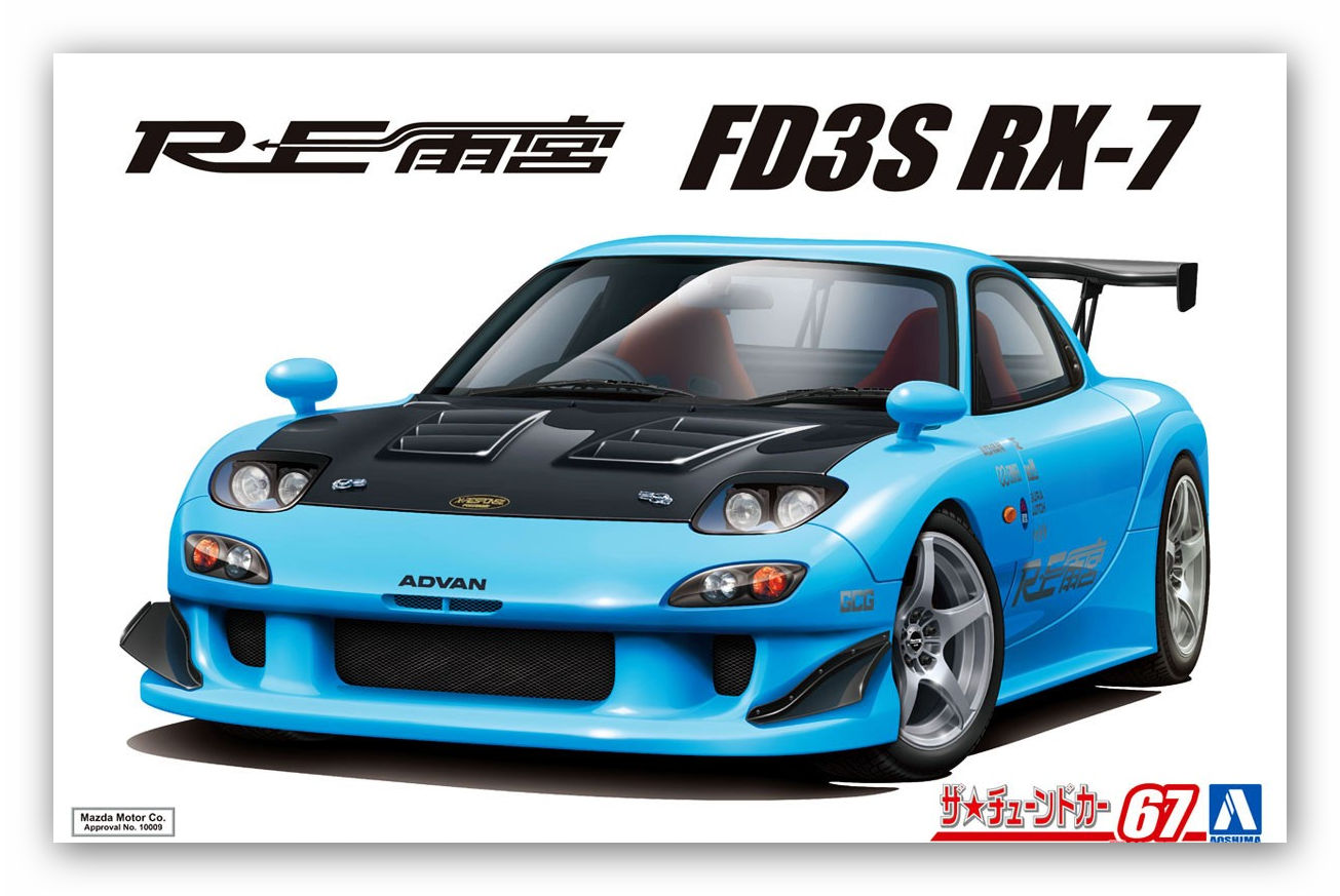 05626  автомобили и мотоциклы  RE Amemiya FD3S RX-7 '99 (Mazda)  (1:24)