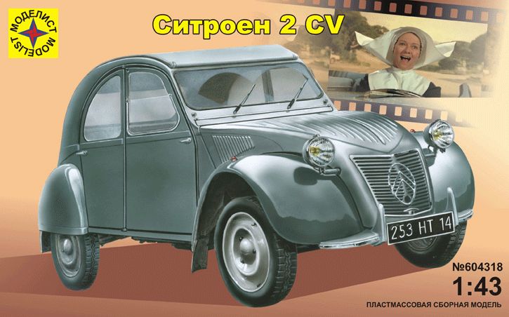 604318  автомобили и мотоциклы  Ситроен 2CV (1:43)