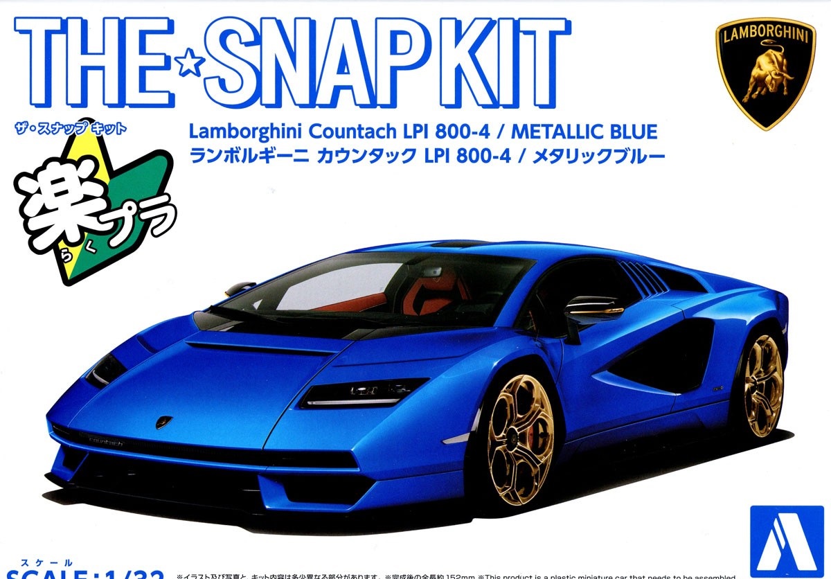 06544  автомобили и мотоциклы  Lamborghini Countach LPI 800-4 / Metallic Blue - SNAP KIT  (1:32)