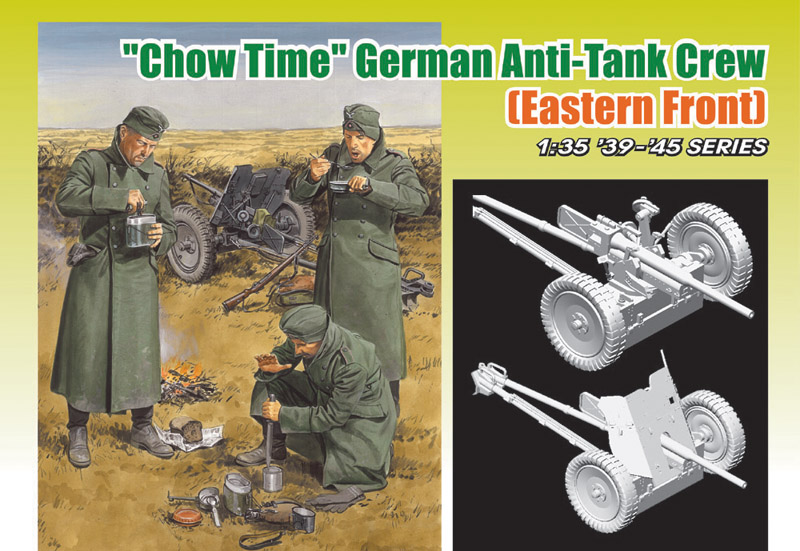 6697  фигуры  Chow Time German Gun Crew w/3.7cm PaK 35/36 (Eastern Front)  (1:35)