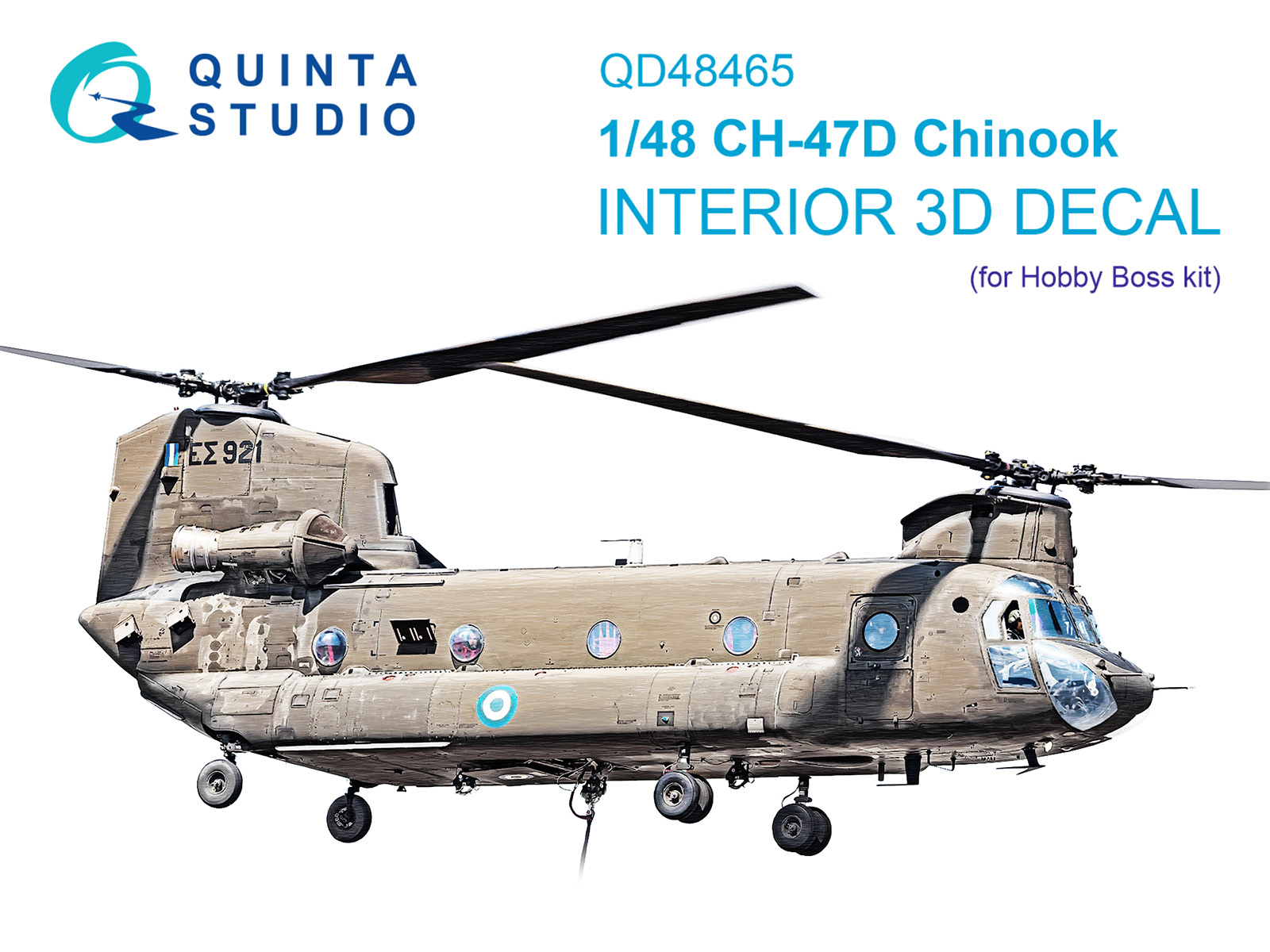 QD48465  декали  3D Декаль интерьера кабины CH-47D (HobbyBoss)  (1:48)