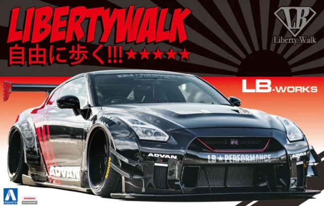 05592  автомобили и мотоциклы  LB Works R35 GT-R type 2 Ver.2  (1:24)