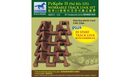 AB3513  траки наборные  PzKpfw II (Sd Kfz 121) Workable Tracks (1:35)