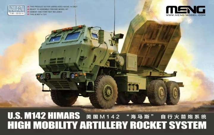 72-004  техника и вооружение  U.S. M142 HIMARS High Mobility Artillery Rocket System  (1:72)