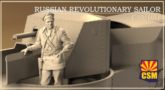 F35-051  фигуры  Russian Revolutionary sailor  (1:35)