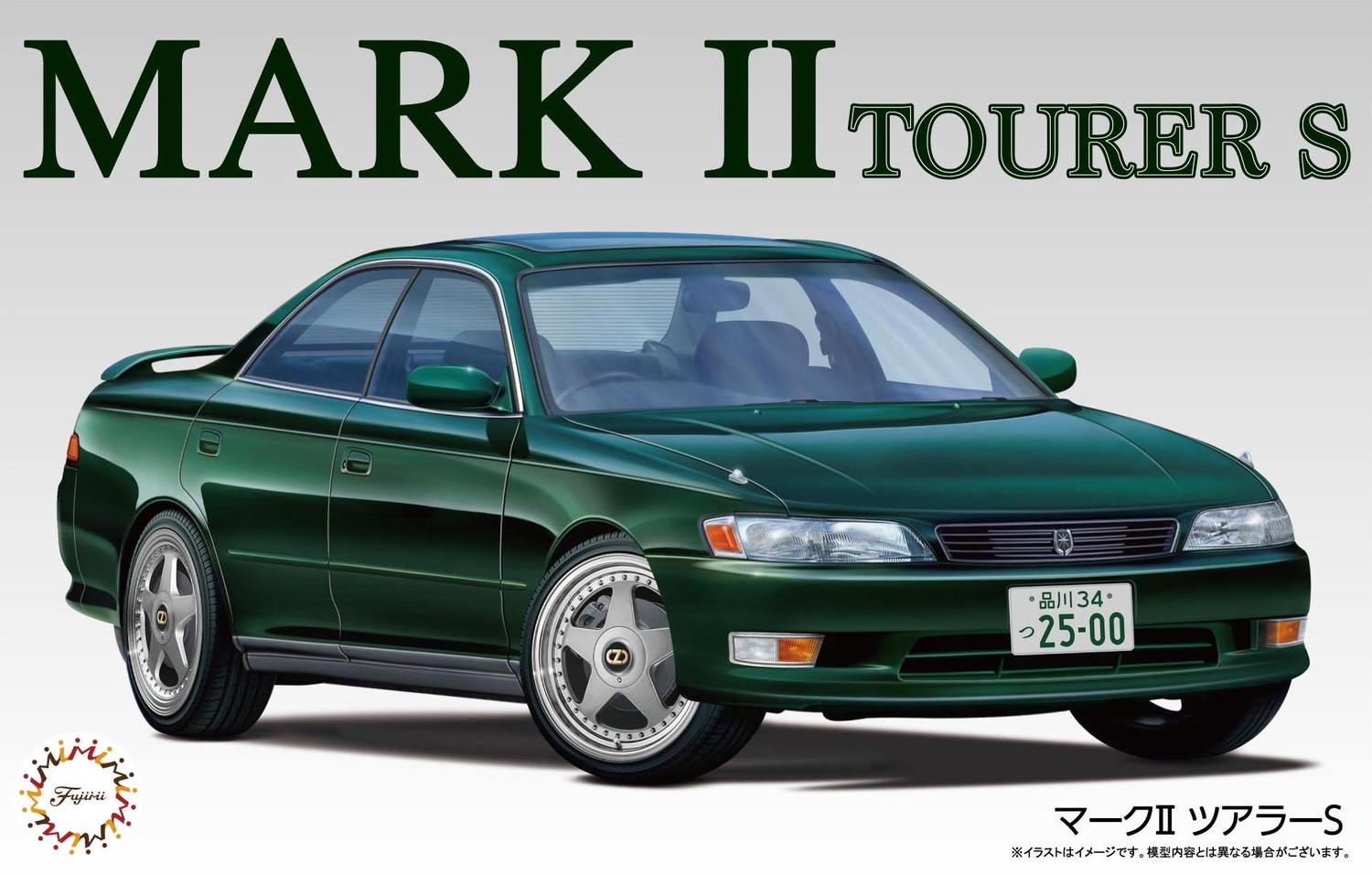 04760  автомобили и мотоциклы  Mark II Tourer S  (1:24)