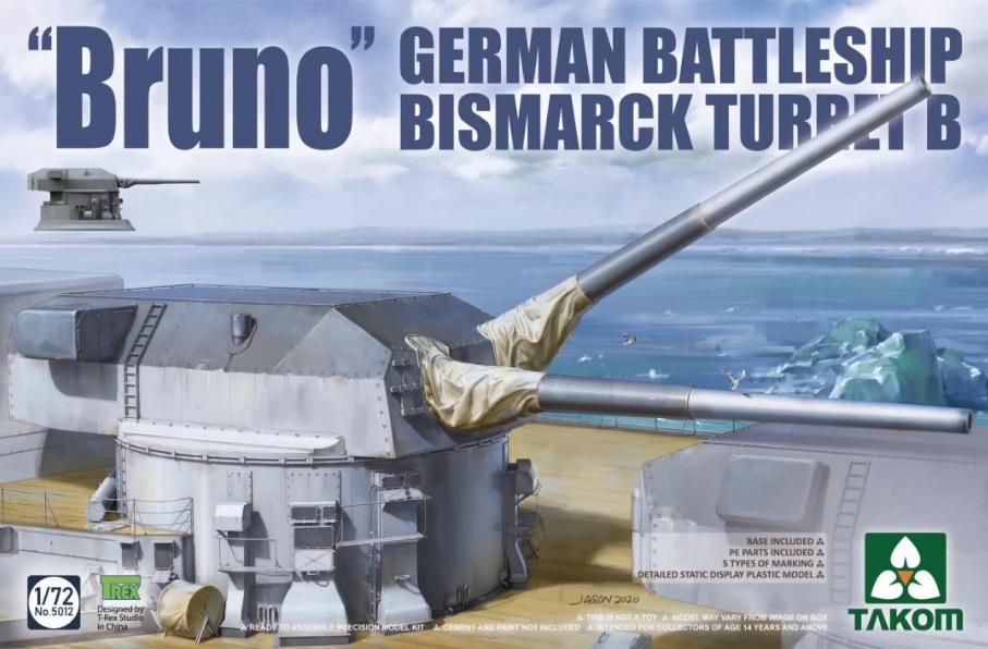 5012  техника и вооружение  ‘Bruno’ German Battleship Bismarck Turret B  (1:72)
