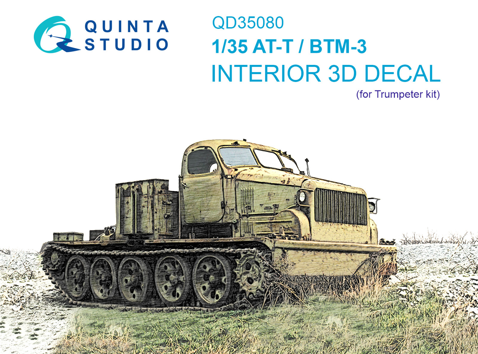 QD35080  декали  3D Декаль интерьера кабины АТ-Т/БТМ-3 (Trumpeter)  (1:35)