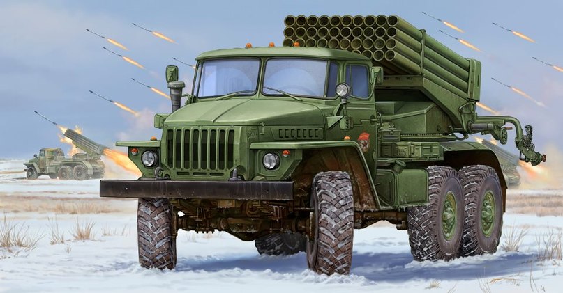 01013  техника и вооружение  РСЗО  Russian BM-21 Grad Multiple Rocket Launcher  (1:35)