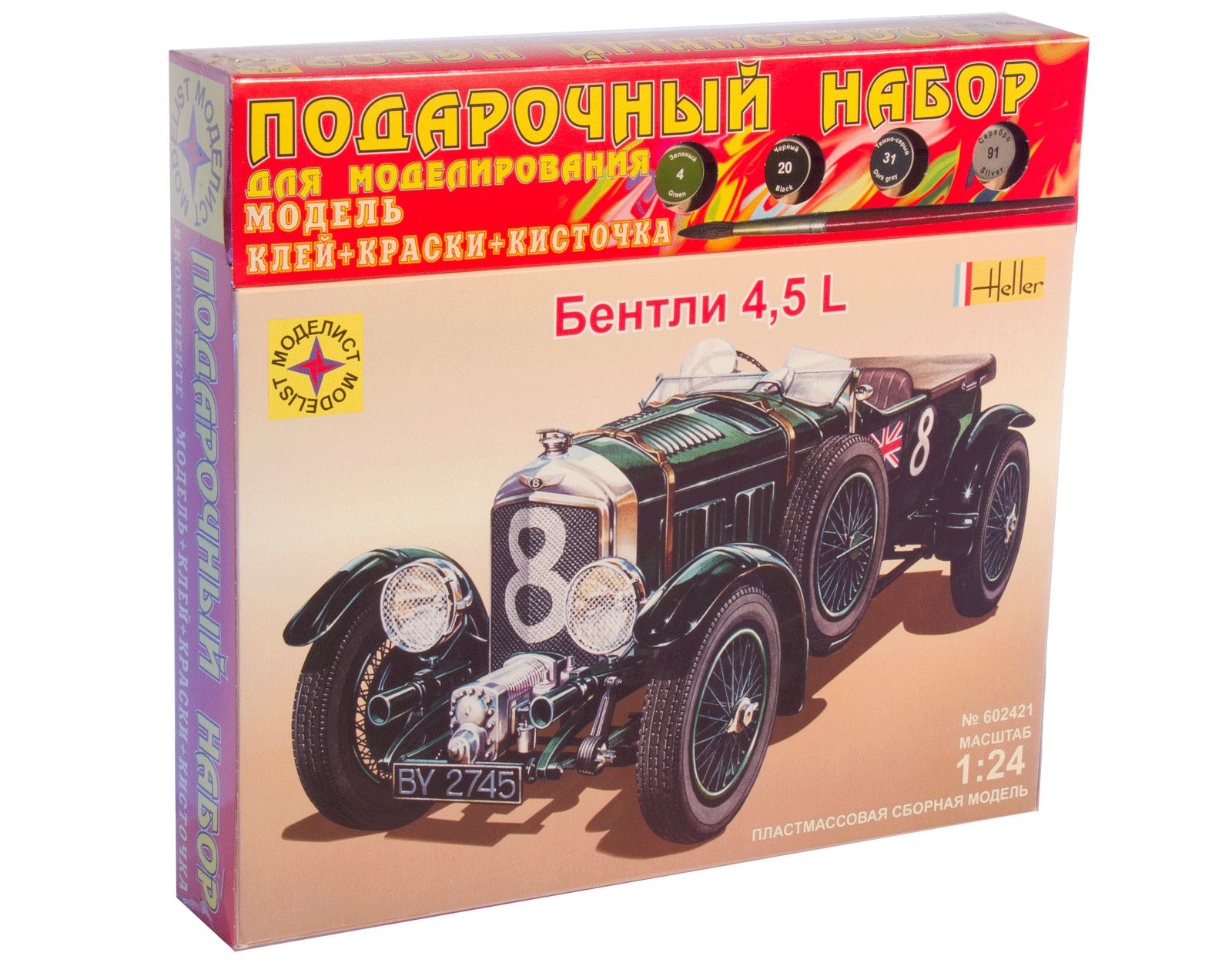 ПН602421  автомобили и мотоциклы  Bentley 4,5L (1:24)