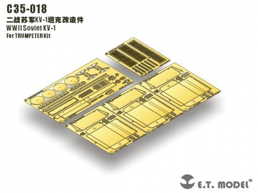 C35-018  фототравление  Soviet KV-1 for Trump  (1:35)