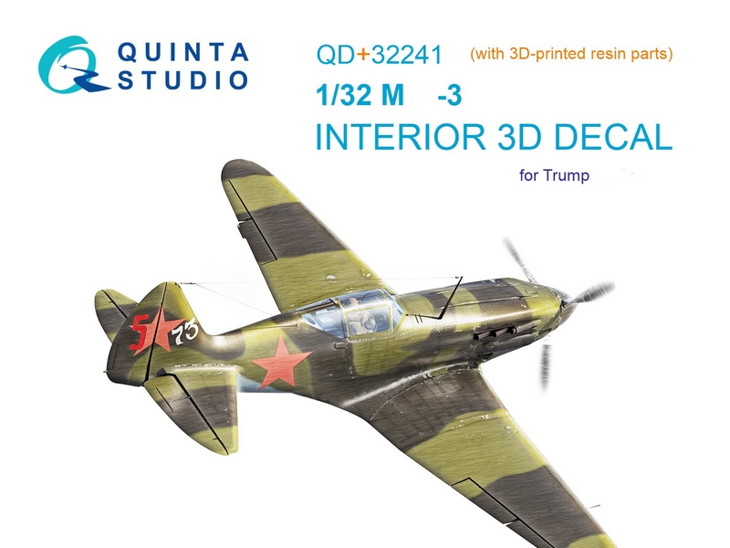 QD+32241  декали  3D Декаль интерьера для ОКБ Микояна-3 (Trump) (c 3D-печатными деталями)  (1:32)