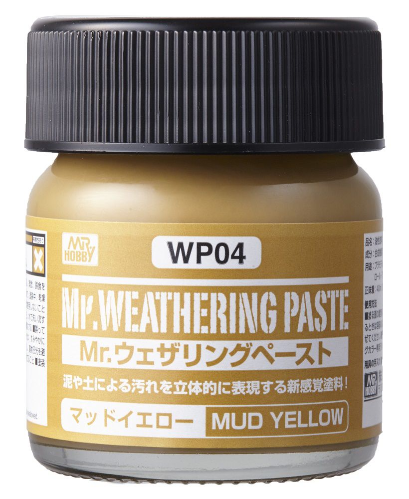 WP04  краска 40мл MR.WEATHERING COLOR WP04 MUD YELLOW