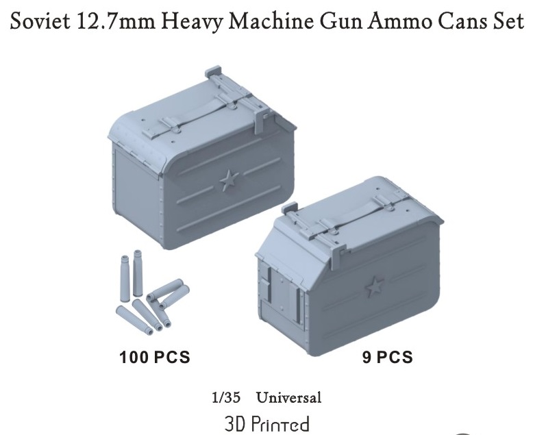 P35-248  дополнения из смолы  Soviet 12.7mm Heavy Machine Gun Ammo Box Set  (1:35)